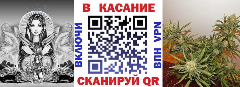 Хочу наркоту Котлас МАРИХУАНА  МЕФ  Амфетамин  ГАШ  Cocaine  Галлюциногенные грибы  СОЛЬ 