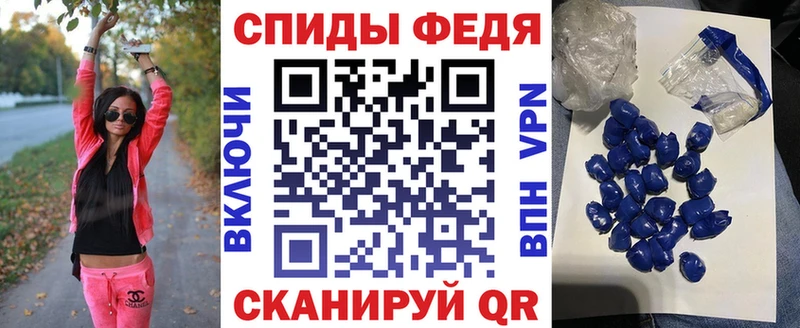 АМФ VHQ  Котлас 