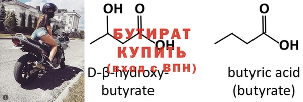 ECSTASY Сосновый Бор