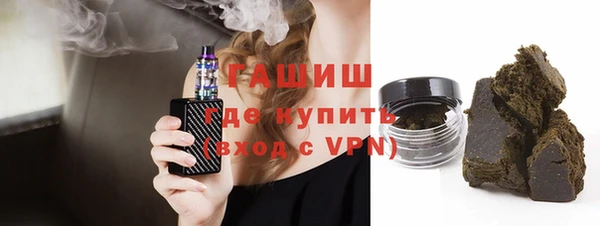 MDMA Premium VHQ Бородино