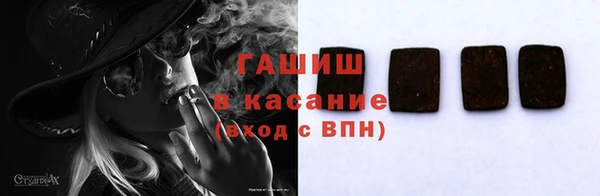 MDMA Premium VHQ Бородино