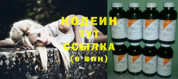 MDMA Premium VHQ Бородино