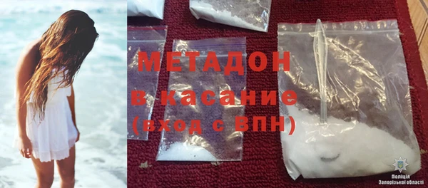винт Бронницы