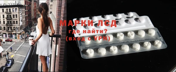 MDMA Premium VHQ Бородино