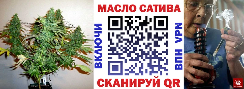 что такое наркотик  Котлас  Дистиллят ТГК вейп 